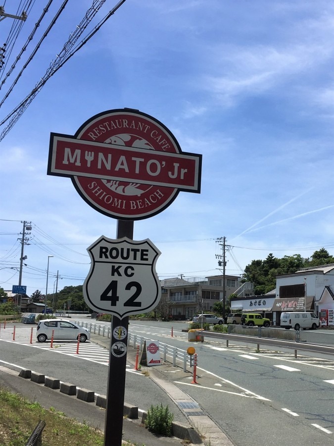 県境の眺望を眺めよう、カフェ「MINATO’Jr」