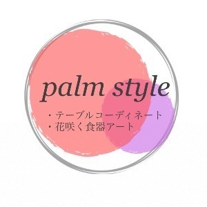 palmstyle
